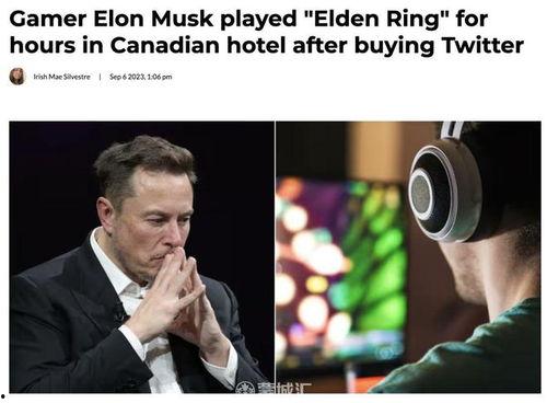 马斯克女友爆料新闻,揭秘特斯拉创始人真实一面