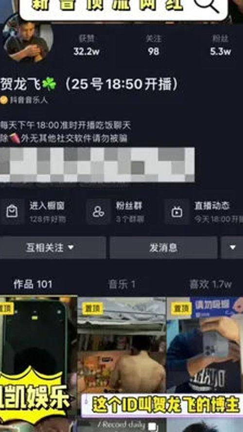 笑死网友爆料视频大全