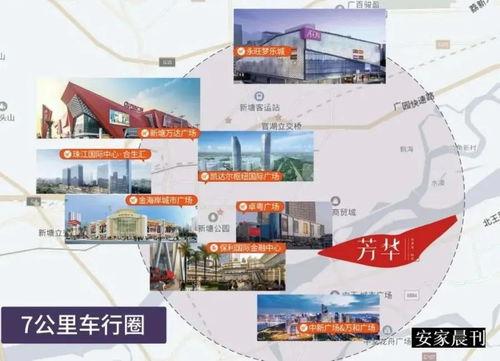 章叔爆料视频大全集下载,揭秘幕后真相，带你走进事件核心