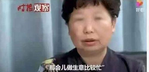 错换人生最新爆料视频,揭秘惊人内幕，真相即将浮出水面