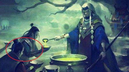 《孟婆汤》在线观看,穿越时空的忘却之旅